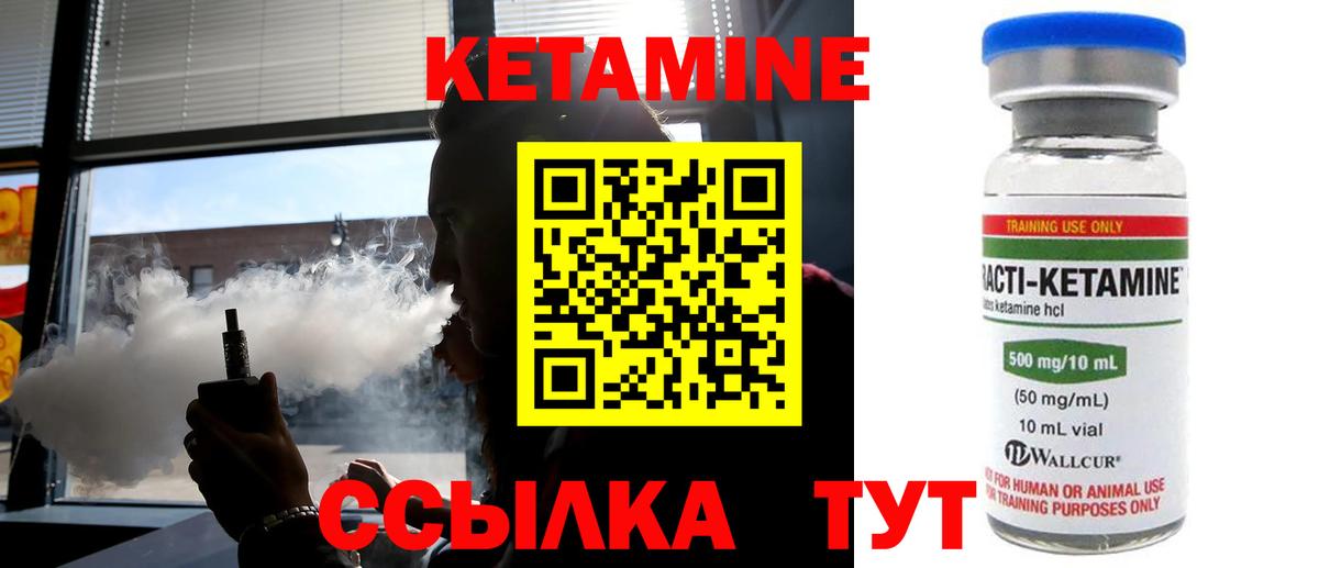 Cocaine  Кодеин  ГАШИШ  Лсд 25  Меф кристаллы  Новоалександровск  Гашиш  Вход с VPN  МАРИХУАНА 