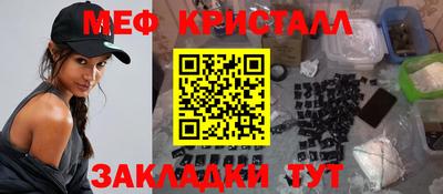 экстази Будённовск