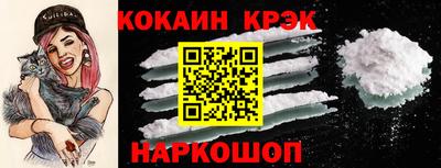 а пвп мука Бузулук