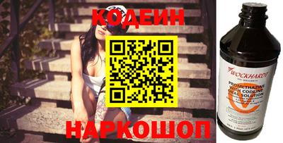 экстази Будённовск