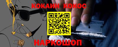 экстази Будённовск