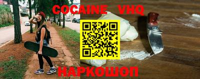 экстази Будённовск