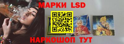 экстази Будённовск