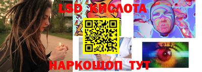 а пвп мука Бузулук