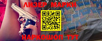 экстази Будённовск