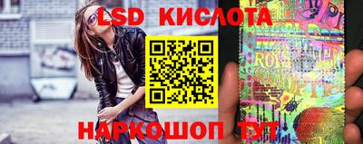 кокаин премиум Бугуруслан