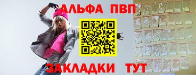 кокаин премиум Бугуруслан