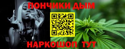экстази Будённовск