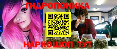 экстази Будённовск