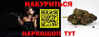 экстази Будённовск
