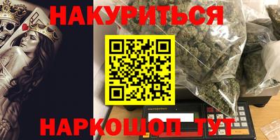 экстази Будённовск