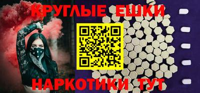 кокаин премиум Бугуруслан
