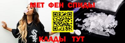 кокаин премиум Бугуруслан