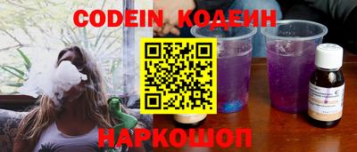 экстази Будённовск