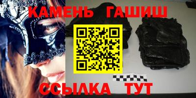 экстази Будённовск