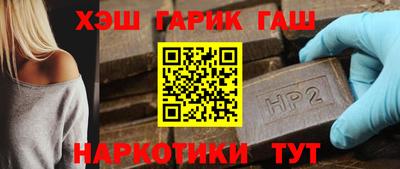 экстази Будённовск