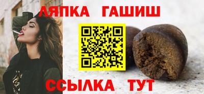 кокаин премиум Бугуруслан