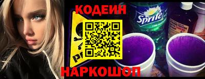 а пвп мука Бузулук