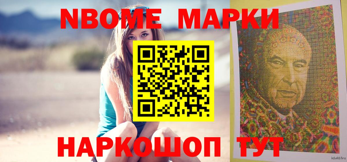 LSD-25 экстази  ЛСД экстази ecstasy  Вход с VPN  ЛСД экстази ecstasy  Новоалександровск 